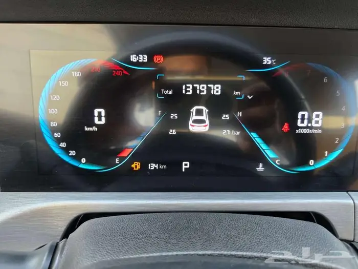 2023 Changan CS 35 Plus mid options for sales (1st owner) 13