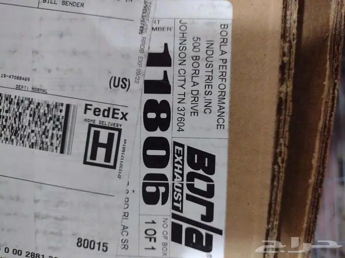 موستنج جي تي اكسل باك بورلا اتاك 2005-2010 عرض نهاية العام 6