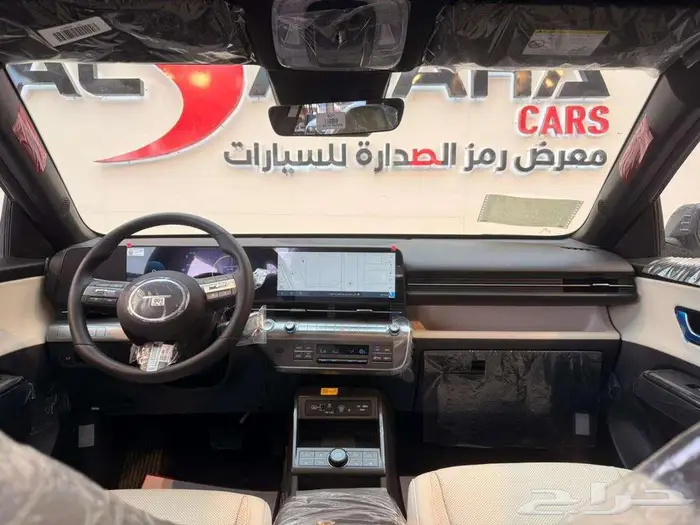 كونا 2.0 كمفورت 2026 كاش واقساط 3