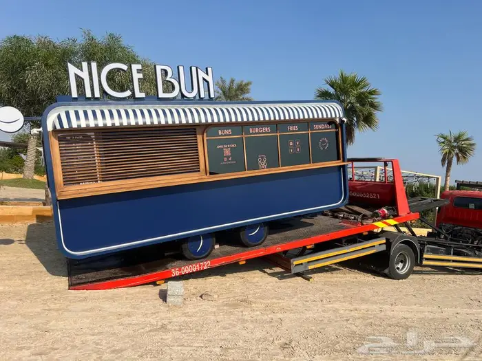 سطحه هيدروليك الدمام 7