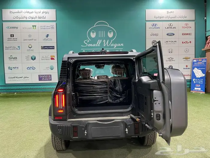 جيتور T2 لاكجيري بلس 2026 كاش واقساط 5