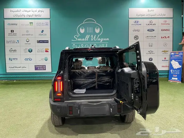 جيتور T2 لاكجيري بلس 2026 كاش واقساط 14