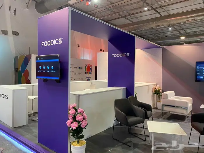 جميع انواع الدعايه والاعلان والمطبوعات 3