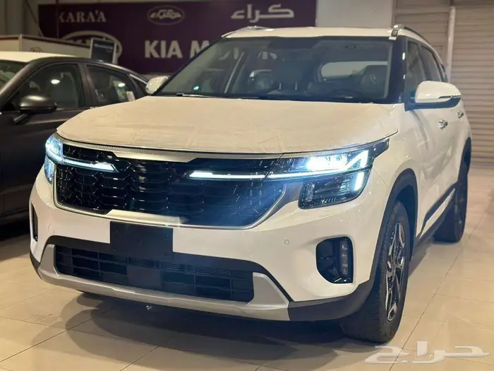 كيا سيلتوس نصف فل 2025 بسعر 83980 شامل ضريبه ولوحات 2
