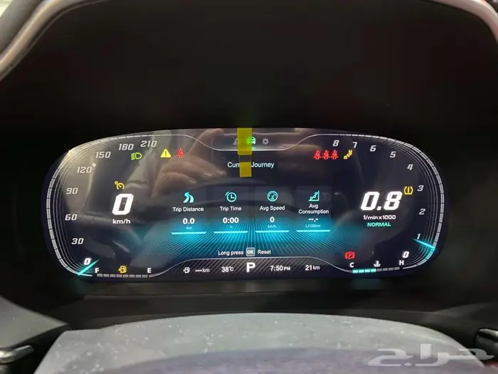 ام جي HS 2023 فل كامل اسود سعودي 14