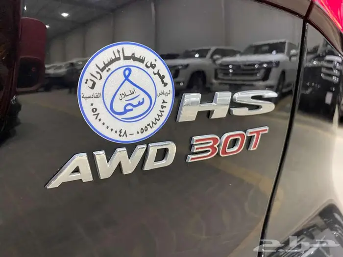 ام جي HS 2023 فل كامل اسود سعودي 30