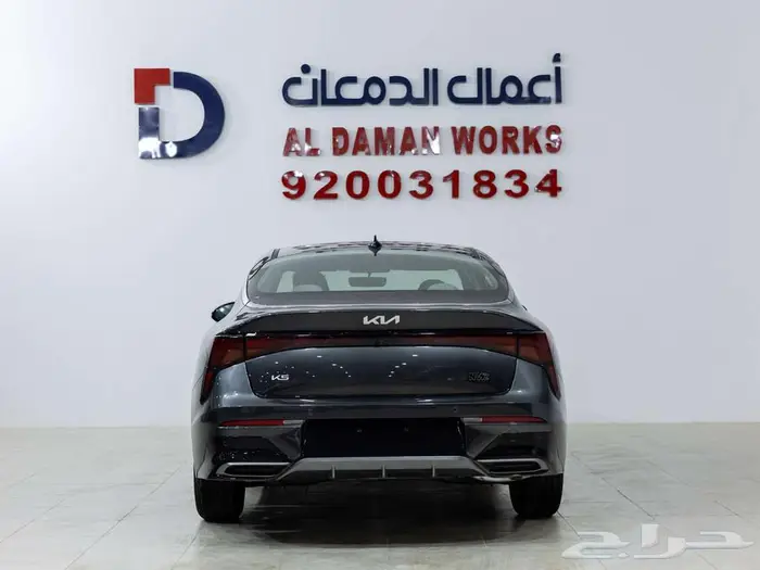 كيا K5 GL -2026- ستاندر مطور كاش و اقساط 3