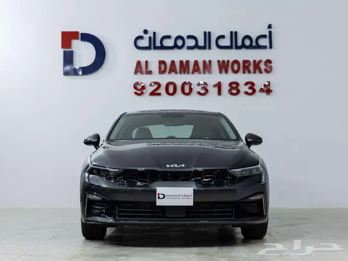 كيا K5 GL -2026- ستاندر مطور كاش و اقساط 0