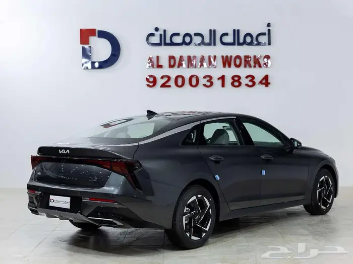 كيا K5 GL -2026- ستاندر مطور كاش و اقساط 2