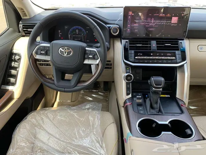 جكسار رقم 4 سعودي 2025 13