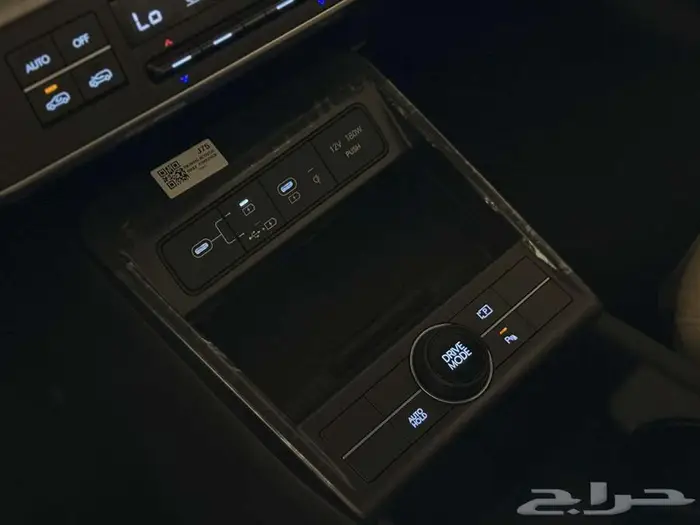 هيونداي كونا كمفورت 2025 عرض خاص 16