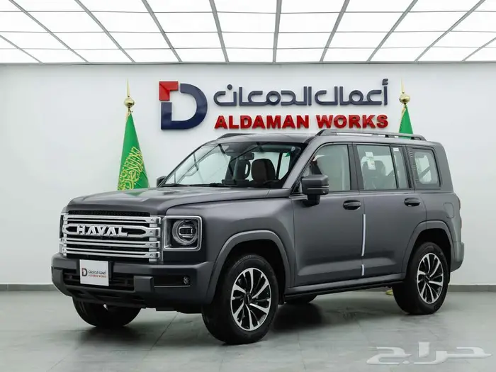 هافال H9 فل كامل 2026 تجمع بين القوة والفخامة 1