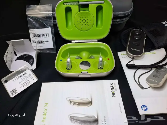 سماعات اذن طبية فوناك ( 20 قناة ) بلوتوث مع ريموت كنترول 0