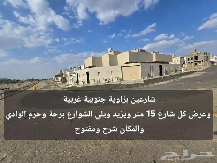 دور مستقل للبيع خميس مشيط حي القافلة(درة الخميس) 13