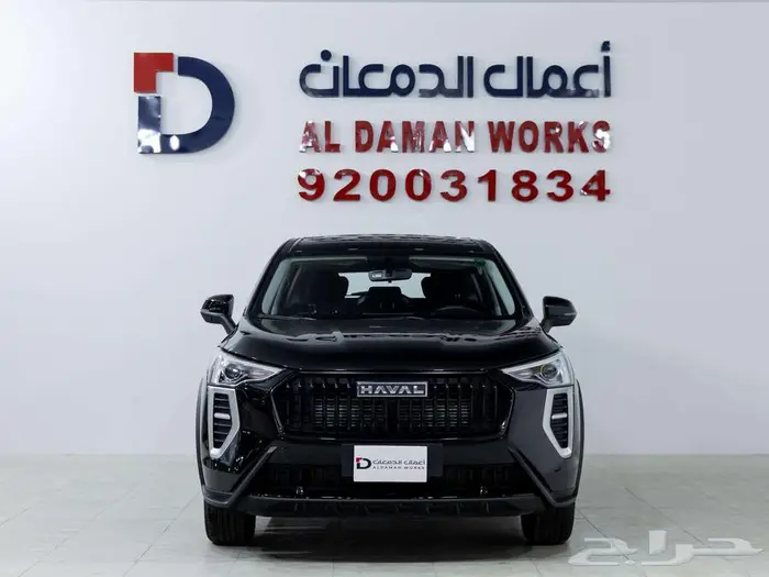 هافال جوليان بيسك 2026 قسطها بكل سهوله مع الدمعان 0