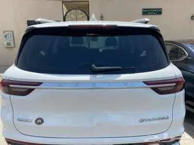جيلي أوكافانجو 2022 خروج نهائي index