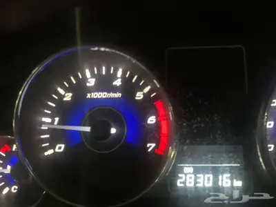 جراند تايجر index