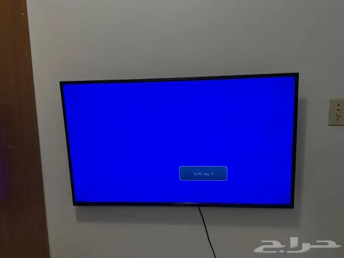جهازين تلفزيون LG و Telezone 0