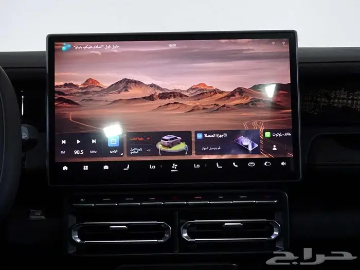 جيتور T1 لكجري موديل 2025 قوه رباعيه واناقه استثنائيه 8