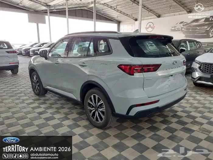 فورد تيرتيتوري أمبيانتي الشكل الجديد 2026 - اقساط و كاش 3