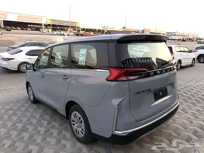 ماكسيس G50 ايليت 2025 index
