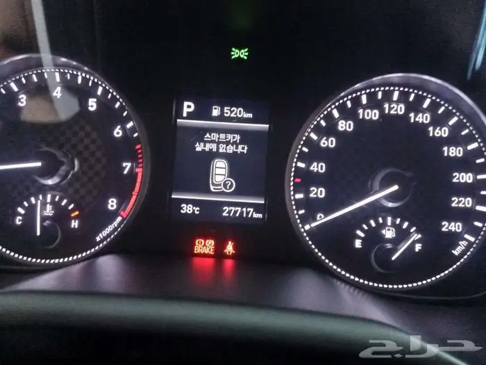 هونداي النترا 2020 7