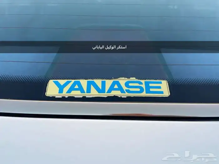 مرسيدس (( e420 موديل 1997 )) 40