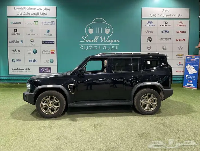 جيتور T2 لاكجيري بلس 2026 كاش واقساط 13