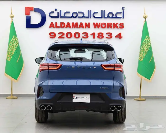 جيتور x70 كمفورت 2025 كاش و اقساط 3