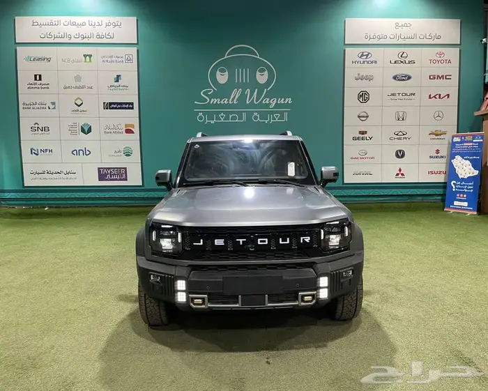 جيتور T2 لاكجيري بلس 2026 كاش واقساط 0