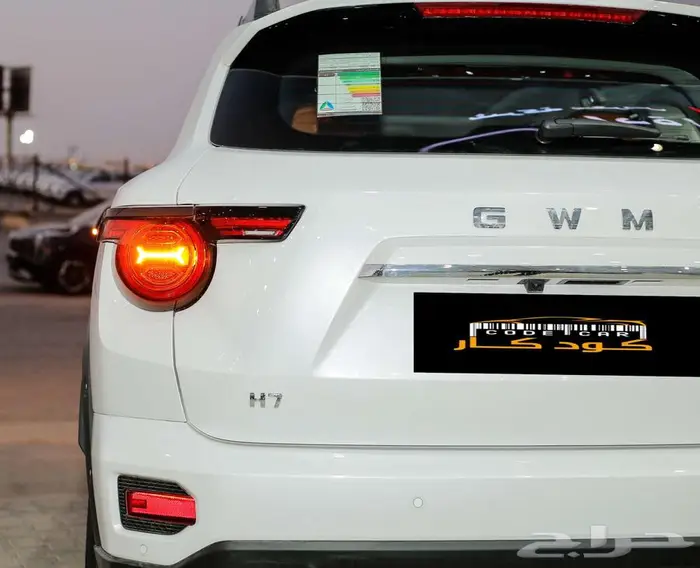 هافال H7 فل كامل 2026 5