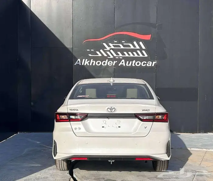 تويوتا يارس y استاندر و 2026 - الخضر للسيارات 10
