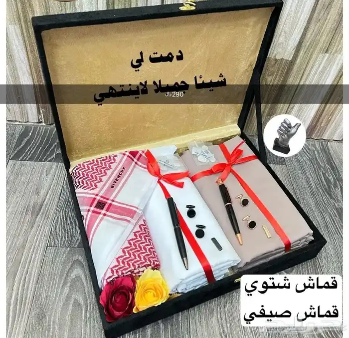 جديدنا الشتوي 9