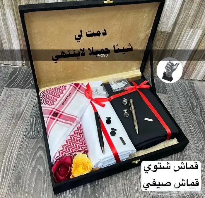 جديدنا الشتوي 7