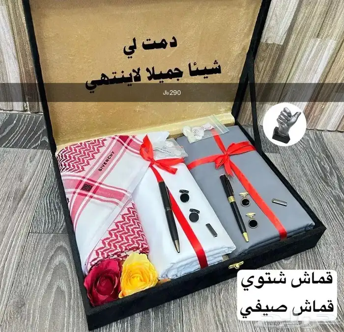 جديدنا الشتوي 5