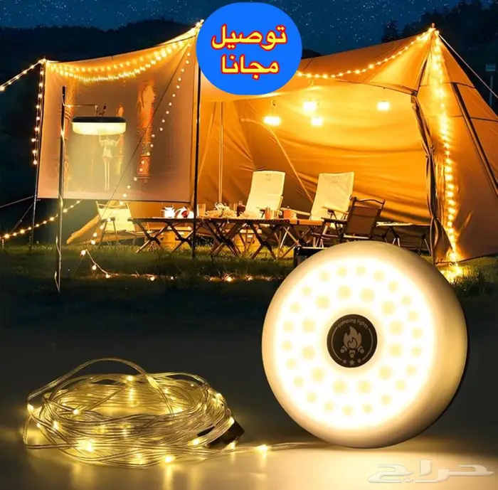 عقد لمبات الوان متعددة كريمي وملون 0