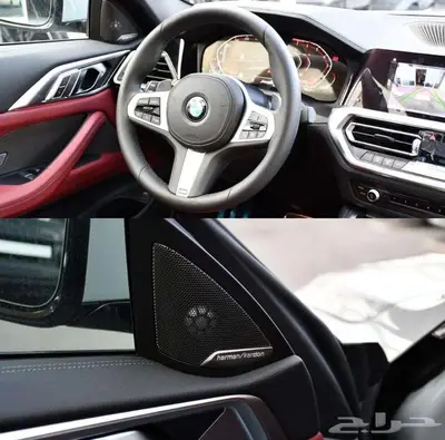 BMW 420i 2023 index