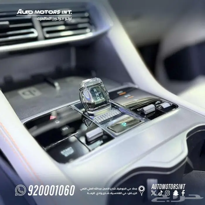 بي واي دي BYD سونج بلس 2026 اقل سعر للكاش والاقساط 7
