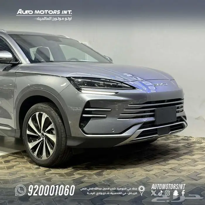 بي واي دي BYD سونج بلس 2026 اقل سعر للكاش والاقساط 2