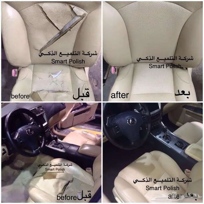 خصم 55 بالمئة علي جميع الخدمات 11