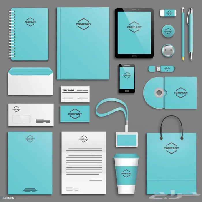 اصنع هويتك البصرية بنفسك على Canva 0