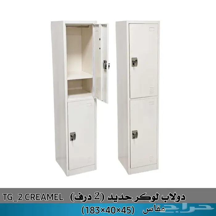 اثاث مكتبي 8