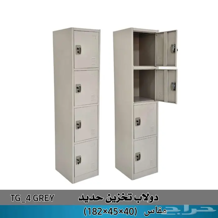 اثاث مكتبي 5