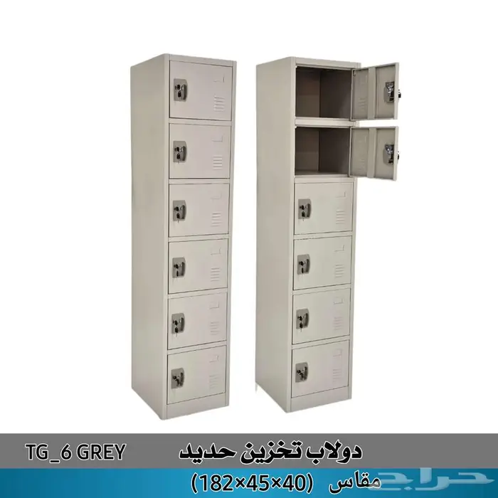 اثاث مكتبي 7