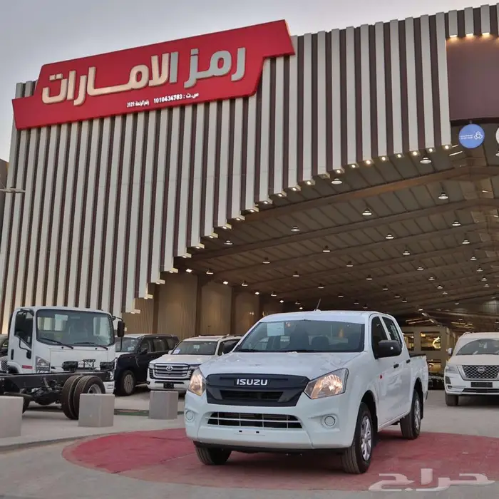 ايسوزو ديماكس غمارتين ستاندر 2026 فرع جده 13