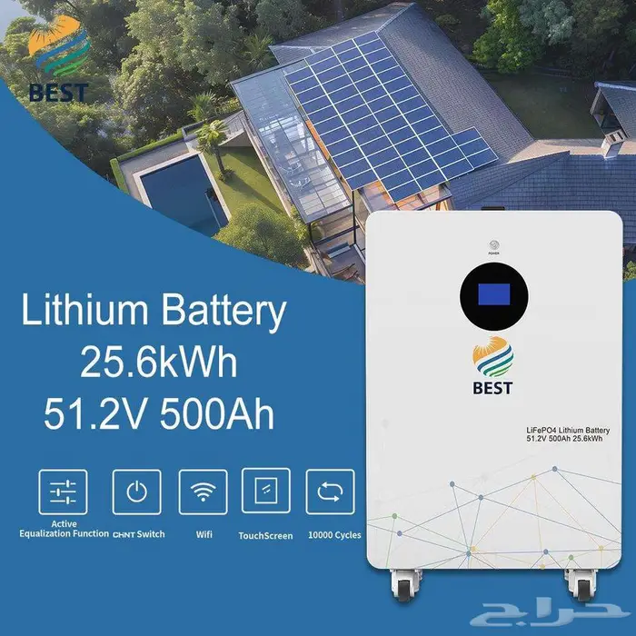 الطاقه الشمسيه 22