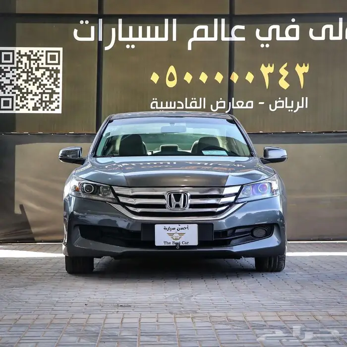 هوندا اكورد نص فل موديل 2015 0