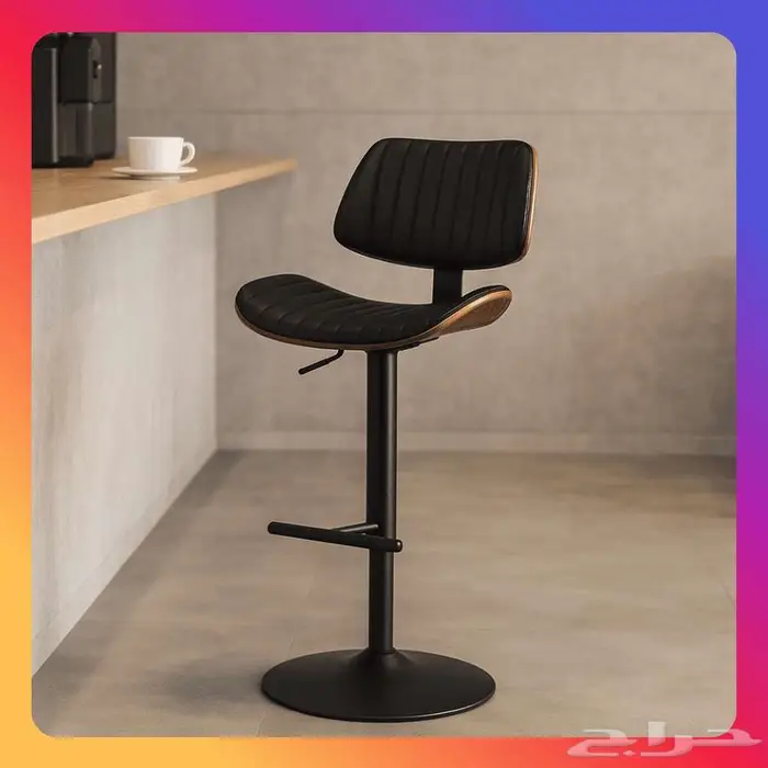 كراسي بار أنيقة وعملية للمطابخ والمقاهي - خصم خاص 0