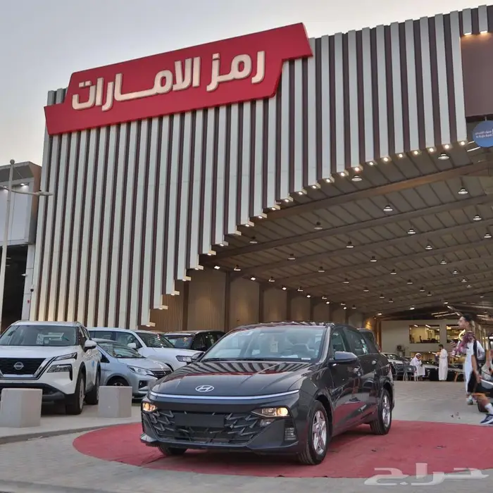 هيونداي اكسنت 2026 جميع المواصفات وافضل الاسعار بجده 0