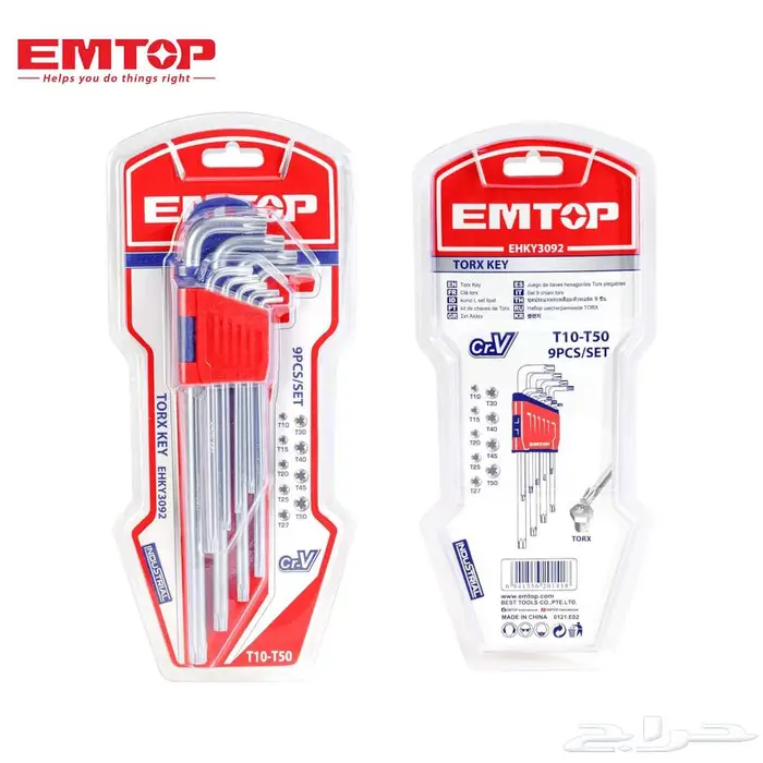 طقم مفاتيح توركس طويلة EMTOP   9 قطع 0